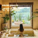 모망드레브 이미지