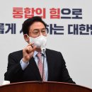 건희사 이미지