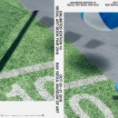 에디션서울 이미지