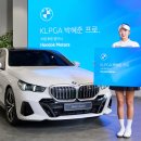 DB모터스 이미지