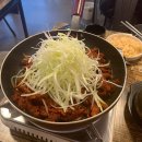 신림집 네이버블로그