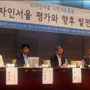 은디자인 이미지