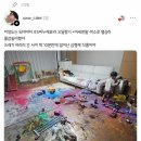 갤러리사이간