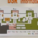 디에스알약국 이미지