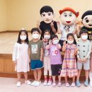 토평초등학교(병설) 이미지