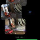 청수경남아너스빌 이미지