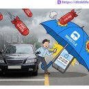 주정차24 티스토리