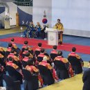 T.S 한국체대 한일태권도장 이미지