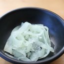 바다가보이는정원