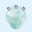 (주) 인포플랜