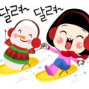 천안태양오토바이 이미지