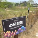 에스케이신흥주유소 네이버블로그
