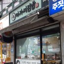 은천동-7 이미지