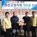 건국영농 이미지