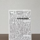 증평2산단로 이미지