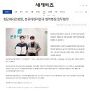 청담해리슨병원 이미지