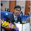 제13회 남원시자원봉사자의날 기념식과 한마음대회 이미지