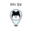 세자책돈 이미지