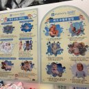 남일전자 | [일산/물노리베이비]3개월 아기랑 실내 갈만한 곳 추천, 내돈내산 후기🎡기저귀 한장으로 물놀이 준비 끝!!