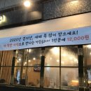 명품금돼지
