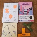 러브앤프리 이미지