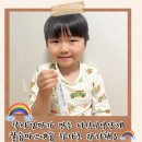 키앤키닷컴 | ✨ 성장기 필수! 칼슘마그네슘 키성장영양제 프롬파이토 솔직후기
