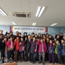 고경면복지회관 이미지