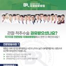 센텍스(주) 이미지