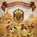 프리타임구포점 | [정보] 2026 부산 밀 페스티벌 완벽 정리! 화명생태공원 주차 꿀팁·먹거리·체험 총정리 (5월 9~10일)