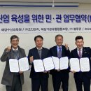 주식회사 블루존 이미지