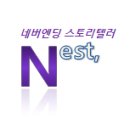 지도 천사어린이집 이미지