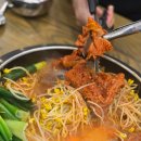 거제구망휴게소 | 당일치기 전주여행 (폭삭 망해수다) 후기