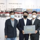 경일건축 이미지