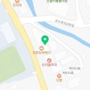 산수로R 이미지