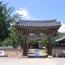 완주 종남산 송광사(終南山 松廣寺 ).전북 완주