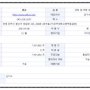 셀코 이미지