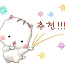 삼도에너지 이미지