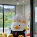 러키더키(LUCKYDUCKY) | 대구 근교 대형 베이커리 카페 <칠곡 러키더키> 1인 1주문 시 아쿠아리움 무료입장 가능