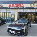 오토팰리스 | 창원광택 오토팰리스에서 받은 차별화된 차량 케어 후기