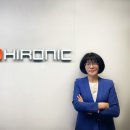 ㈜하이로닉 이미지