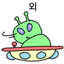 리공방 이미지