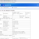 에이치알컴퍼니 네이버블로그