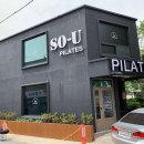 소유필라테스 - 동구 중앙로 349-2 | 소유필라테스