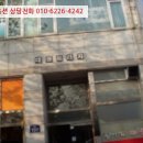 대평프라자 이미지