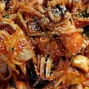 딩구는해물탕