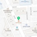 아오르뷰티(A-or)