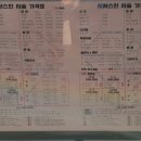 시저스헤어샵 이미지