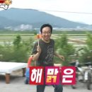 마실면가 이미지