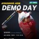 제니스골프24 이미지