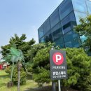 휴앤스테이 | 태안 가성비 독채 펜션 휴앤스테이! 아기랑 다녀온 후기(수영장, 불멍)